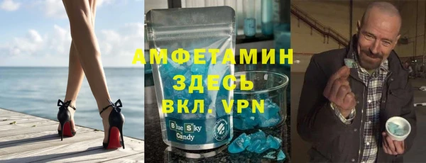 MDMA Алексеевка