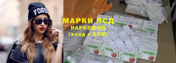 кокаин колумбия Алзамай