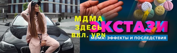кокаин колумбия Алзамай