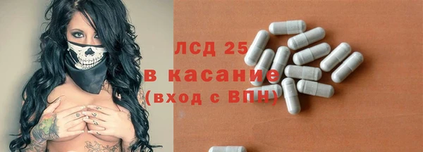 скорость mdpv Алексин