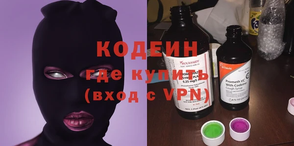 кокаин колумбия Алзамай