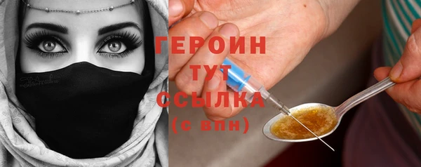 скорость mdpv Алексин