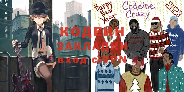 кокаин колумбия Алзамай