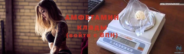кокаин колумбия Алзамай