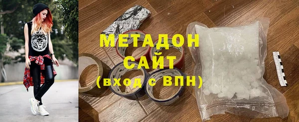 кокаин колумбия Алзамай