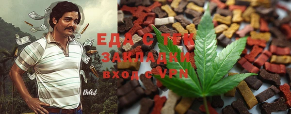 скорость mdpv Алексин